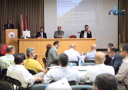 جامعة النجاح تنظم ورشة الريادة في الجامعات