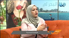 الانفلونزا الموسمية وطرق الوقاية والعلاج