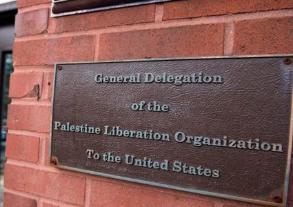 محللون لـ"النجاح": بدائل لمواجهة الانتقام الأمريكي