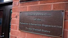 محللون لـ"النجاح": بدائل لمواجهة الانتقام الأمريكي