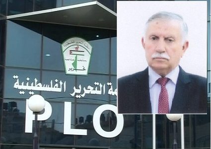 منظمة التحرير : قرار اغلاق مكتبنا نفاق امريكي