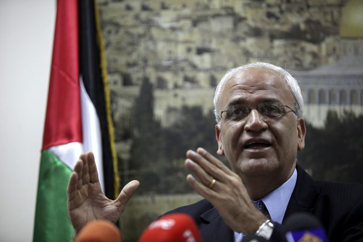 عريقات يدين إغلاق مكتب بعثة فلسطين في واشنطن