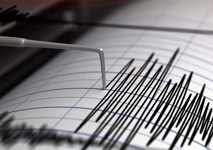 زلزال يضرب منطقة جزر كرماديك في نيوزيلندا