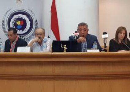 مهرجان القاهرة الدولي للمسرح المعاصر والتجريبي