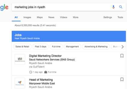 غوغل يطلق "خاصية جديدة" لتوظيف الشباب العربي