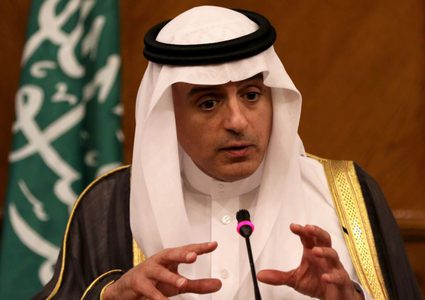 الجبير: نرفض المساس بوضع القدس ونؤيد دعم "أونروا"