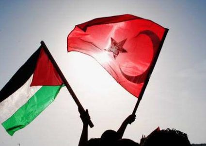 إغلاق واشنطن مكتب المنظمة يعكس فقدان حياديتها