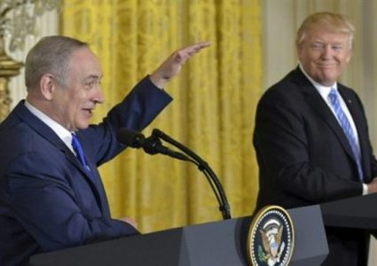 إسرائيل ترحب بقرار إغلاق مكتب المنظمة في واشنطن