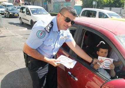 الشرطة تطلق مشروع بعنوان "حزامك أمانك"