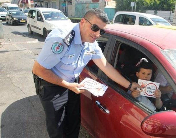 الشرطة تطلق مشروع بعنوان "حزامك أمانك"