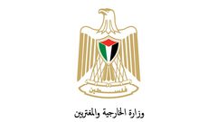 الخارجية: ادعاءات نتنياهو استغباء للمجتمع الدولي