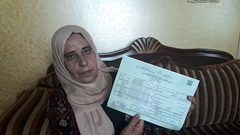 (35) عامًا ولم يمت حلم "نجاح" بالنجاح في التوجيهي