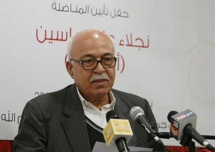 رأفت: نثمن جهود فنزويلا لمساندة فلسطين