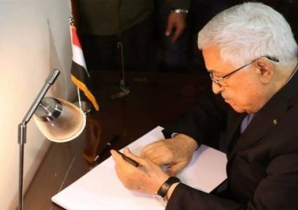 الرئيس يصادق على قانون "الحماية والسلامة الطبية"