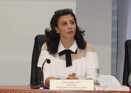 جادو: أوقفوا جرائمكم حتى لا تذهبوا للجنائية الدولي