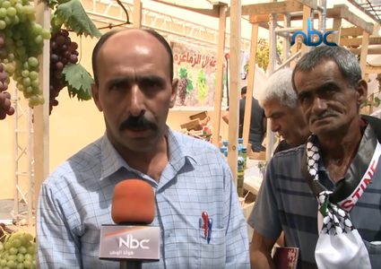 افتتاح مهرجان العنب الفلسطيني 2018 في الخليل