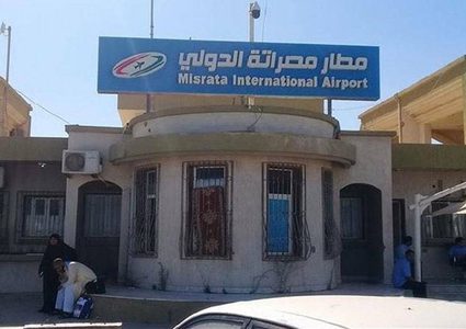 ليبيا: سقوط صواريخ في محيط المطار