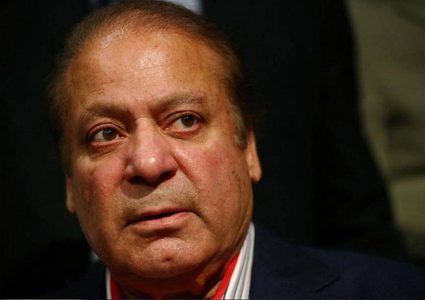 إفراج مشروط عن نواز شريف
