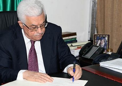 الرئيس يصادق على "الحماية والسلامة الطبية والصحية"