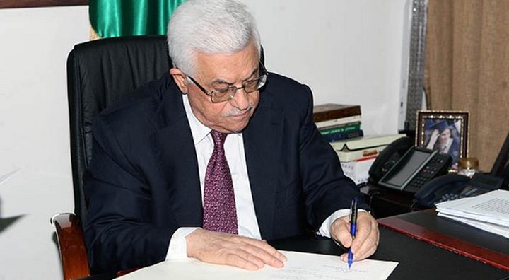 الرئيس يصادق على "الحماية والسلامة الطبية والصحية"