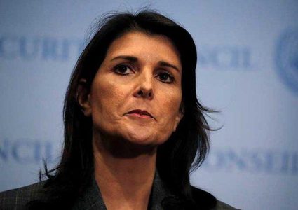 واشنطن تهاجم مفوضة الأمم المتحدة لحقوق الإنسان