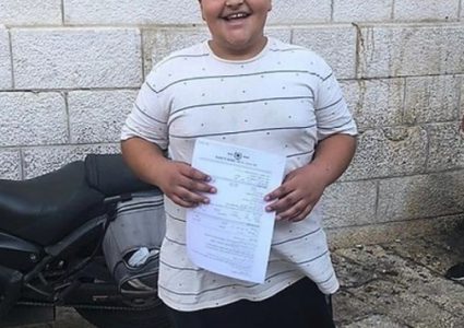 الاحتلال يبعد الطفل ابراهيم جابر عن بلدته سلوان