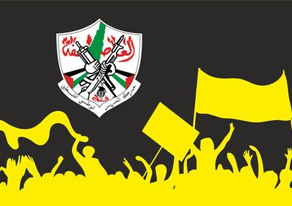 فتح تدعو للنفير إلى الخان الأحمر