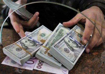 اسعار صرف العملات