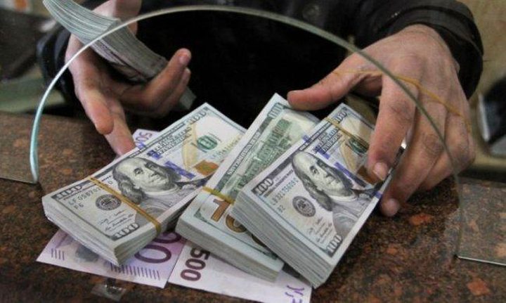 اسعار صرف العملات