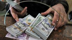 اسعار صرف العملات