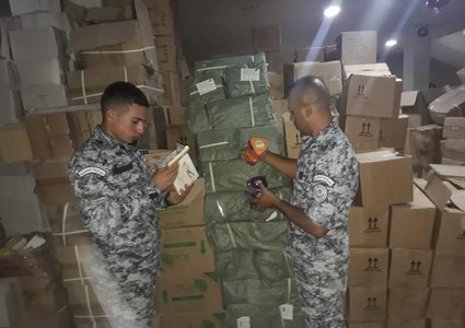 ضبط 2.5 طن كوزمتكس ومواد تجميل منتهية الصلاحية