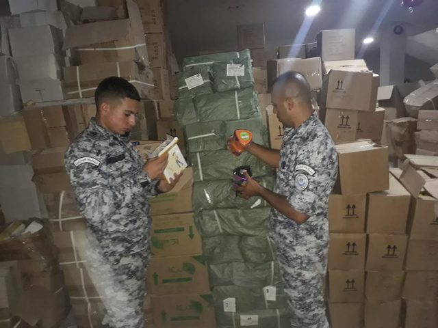 ضبط 2.5 طن كوزمتكس ومواد تجميل منتهية الصلاحية