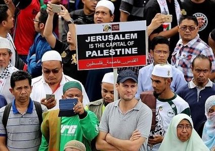 ماليزيا: تصرفات أميركا انتهاك صارخ للفلسطينيين