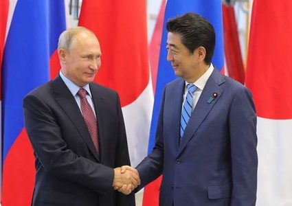 آبي يوضح موقف طوكيو تجاه معاهدة السلام مع موسكو