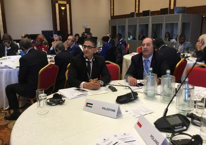 المجلس الوطني يطالب بدعم نضال شعبنا