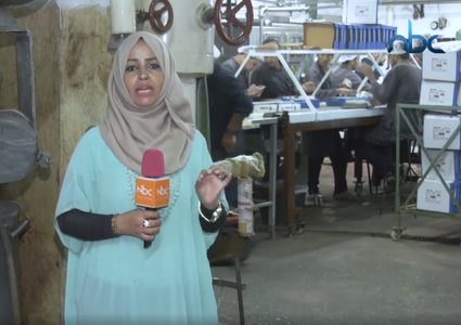 واقع مرير لمصانع قطاع غزة