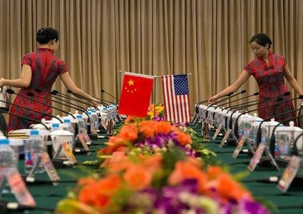 بكين ترحّب بعرض امريكيا!