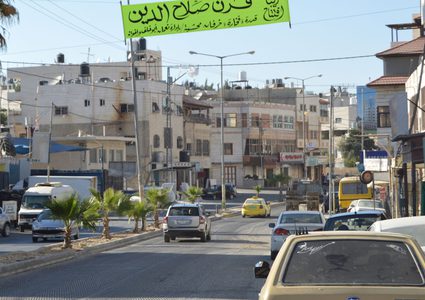 بحث إنشاء مجلس خدمات مشترك للمياه والصرف الصحي