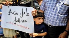 البطالة في فلسطين الأعلى عالمياً