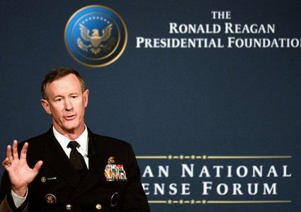 استقالة قائد عسكري أمريكي أشرف على اغتيال بن لادن