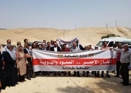 بسيسو يدعو الأدباء للانتصار لقضية الخان الأحمر