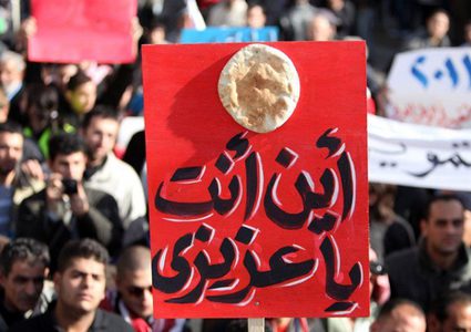 قانون ضريبة الدخل يعيد التأزيم للشارع الأردني