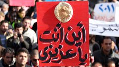 قانون ضريبة الدخل يعيد التأزيم للشارع الأردني