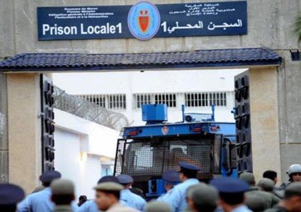 المغرب يطلق أول إذاعة للسجناء في الوطن العربي