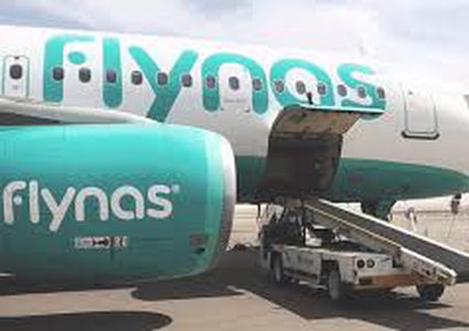 شركة طيران توظف سعوديات للعمل كمساعدات طيار