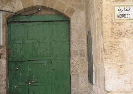 مدير الأقصى يحذر: يجب إغلاق باب المغاربة الأربعاء