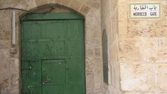 مدير الأقصى يحذر: يجب إغلاق باب المغاربة الأربعاء