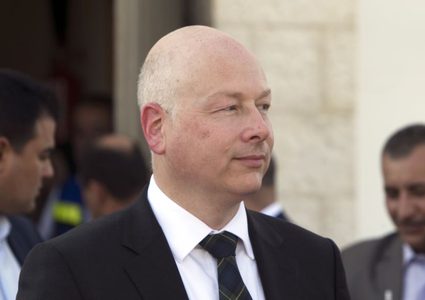 جرينبلات: لن يعلن عنها في الجمعية العامة