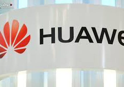 هواوي تسخر من أبل.. وتستعد لتوجيه صفعة لـ "آيفون X