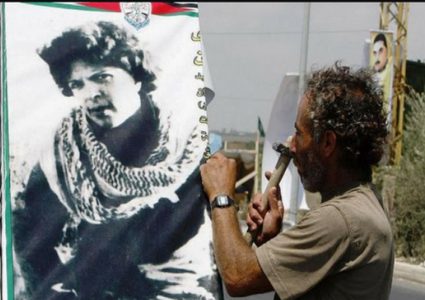 بلجيكا توقف تمويل مدارس اقترنت بأسماء الشهداء